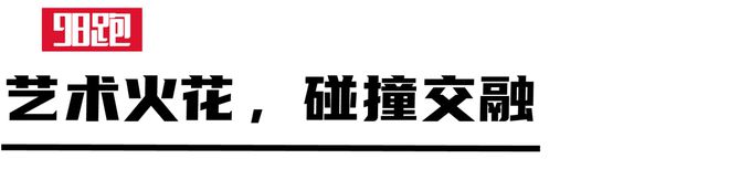 鞋：意式美学演绎出的「速度与激情」新利体育网站入口解密FILA超跑(图5)