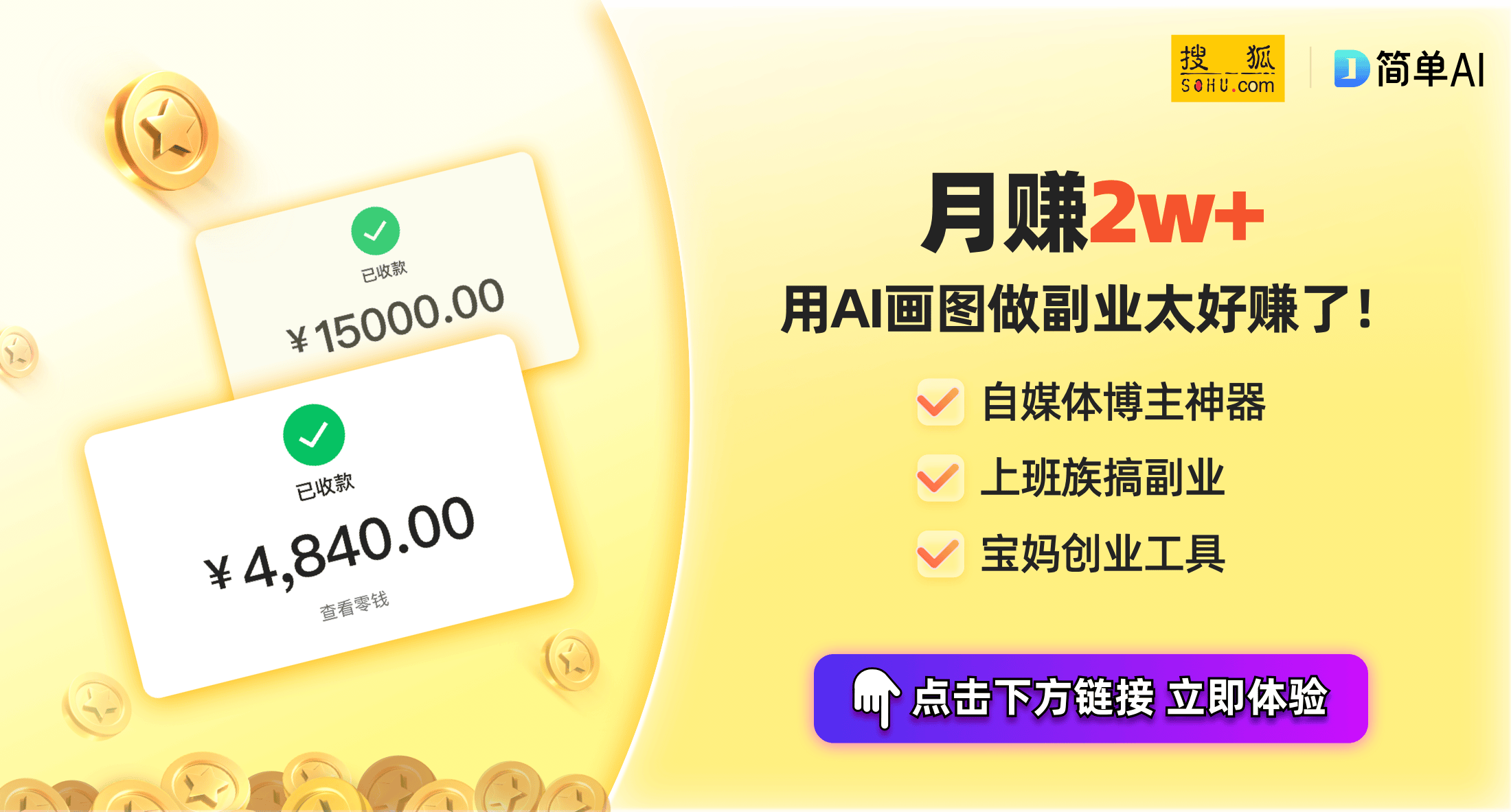 市场洞察：消费趋势与创意设计的崛起新利体育网站入口2024年运动鞋(图1)